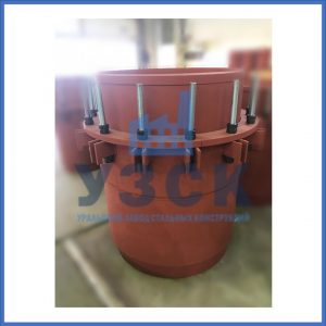 Купить сальниковые компенсаторы Ду 1000, Ду 700, Ду 800, Ду 600, Ду 500, Ру 25 в Нижнем Тагиле