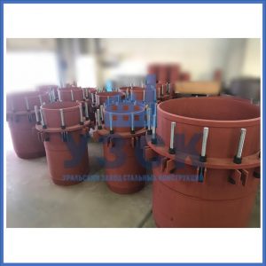 Купить сальниковые компенсаторы Ду 1000, Ду 700, Ду 800, Ду 600, Ду 500, Ру 25 в Нижнем Тагиле