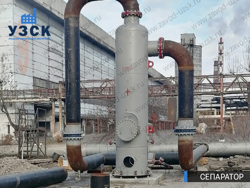 Сепаратор СЦВ Нижний Тагил изображение