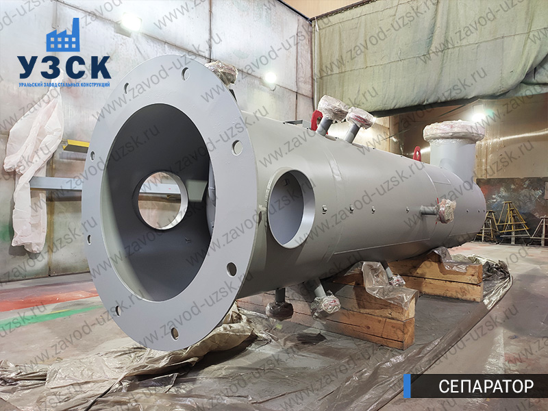 газосепаратор СЦВ Нижний Тагил изображение