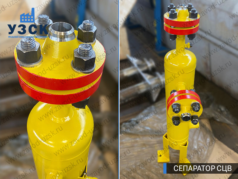 изображение сепараторов СЦВ вертикальных вихревых центробежных, Нижний Тагил