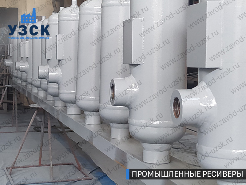 фотография емкостных ресиверов для воздуха и газа Нижний Тагил