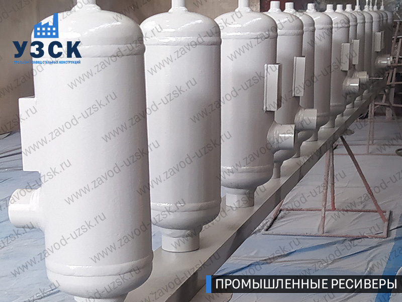 фотография промышленных ресиверов газа и воздуха Нижний Тагил
