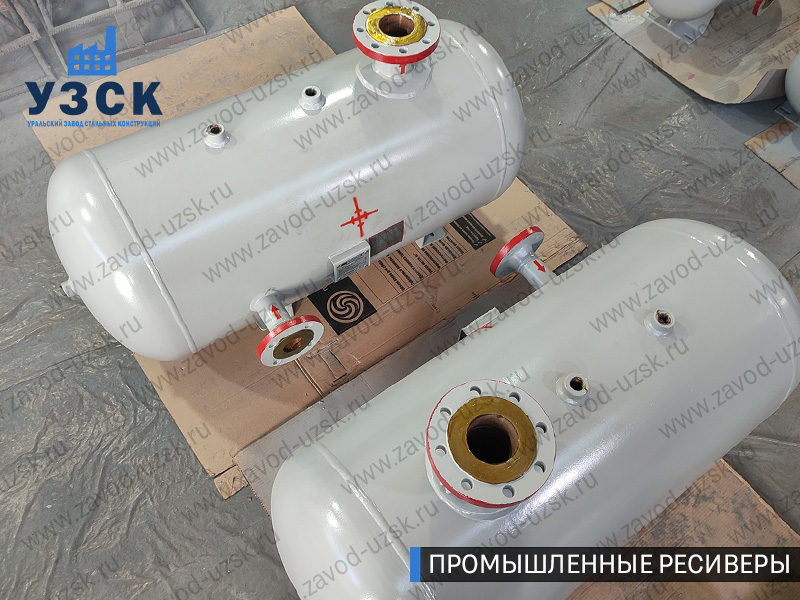 фотография промышленных ресиверовдля газа Нижний Тагил