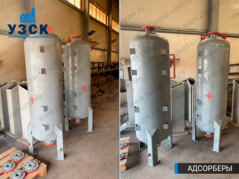 фото адсорберов газа и воздуха в Нижнем Тагиле