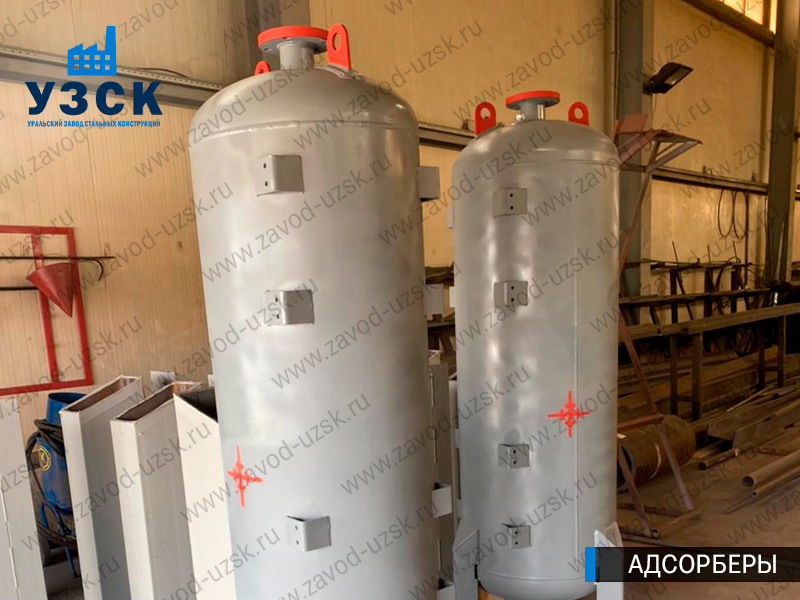 фото адсорберов для очистки газа и воздуха в Нижнем Тагиле