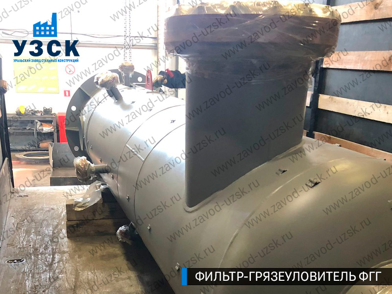 фото фильтра ФГГ-400 в Нижнем Тагиле