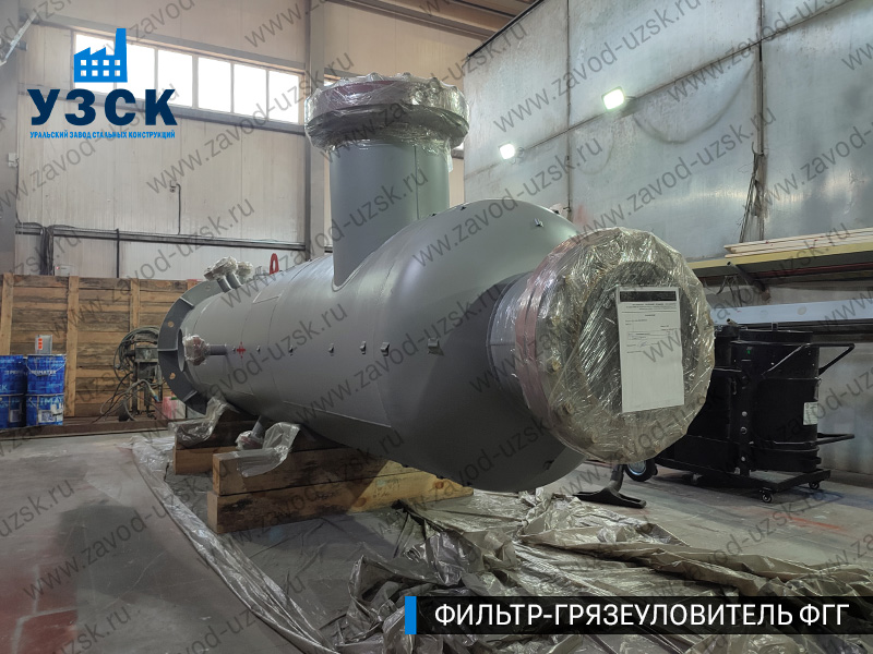 фото фильтра ФГГ-500 в Нижнем Тагиле