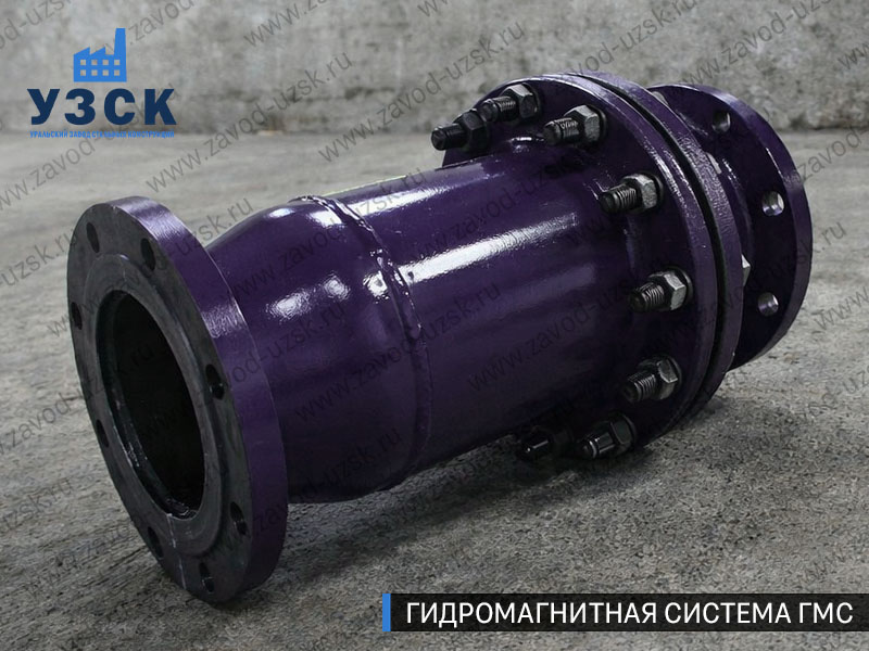 Фланцевая ГМС Нижнем Тагиле — пример модели среднего Ду